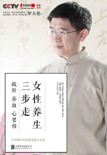 南风吹在胡巷里
