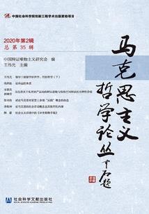 星球寻找计划