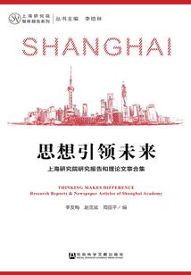 恐怖的脚步声