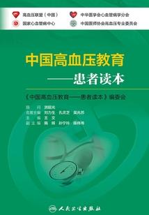阴阳神御