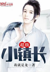 慕亡谁手，颜落谁家