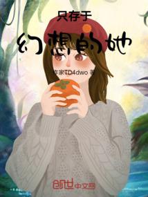 梦难舍