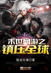 真善美 剧本