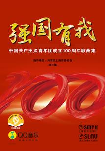 主神之造神计划