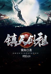 我只是随口一说