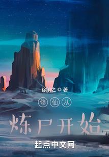 蛋蛋忧伤