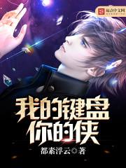 日诞传说