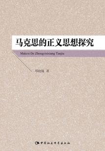 假装自己不是主角