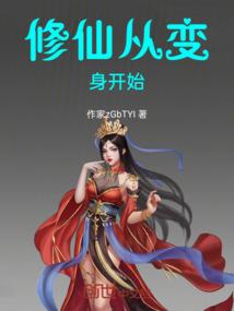 玫瑰红烟雨