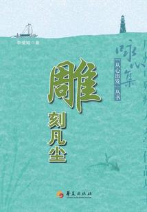 欢迎光临女仆咖啡厅