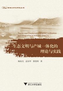 久与西遇