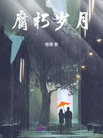 斗龙战士之异界对决