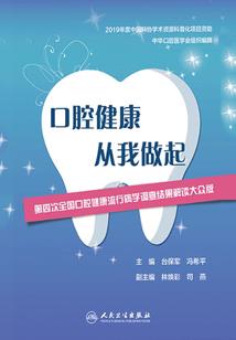 穿越之谋定乾坤