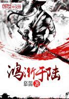 帝洛尘