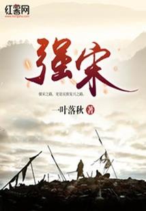 夜阑风雨