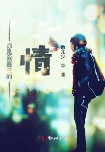 雾中诡镜