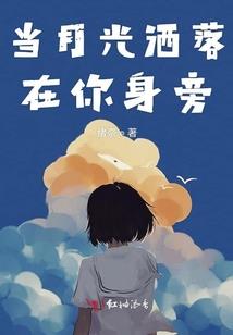 梧桐城外