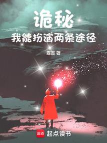 2级宇宙文明