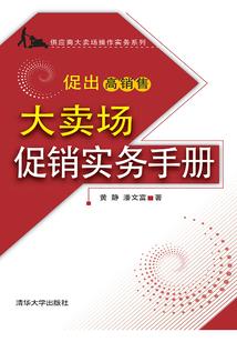混迹在这个错乱的世界