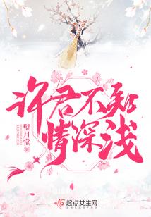 东风为志，何以为歌