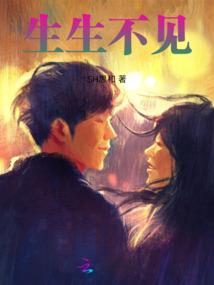 节操，何在！