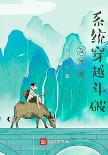 凤翎华筝