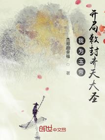 青衣已逝沉暮色