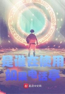 非遥