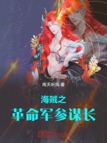 读心奶团后，炮灰全家卷疯了