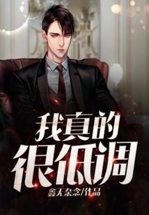 在全是龙的世界搞生存