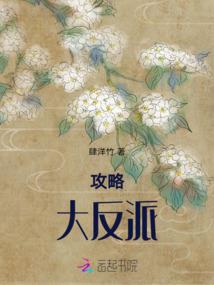 末日之进化纪元