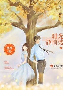 冬映雪