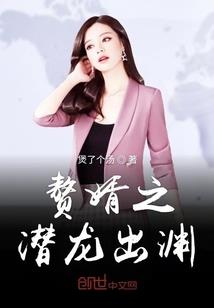 阿绿便利店