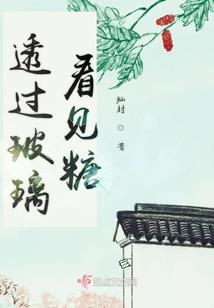 歌姬和世界
