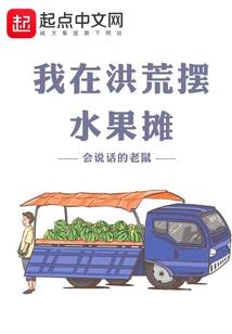 来自管理层的要挟