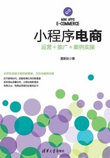 浮世人生