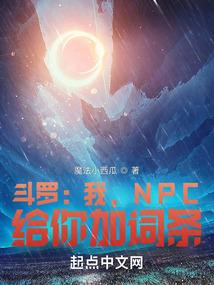 梦倾华