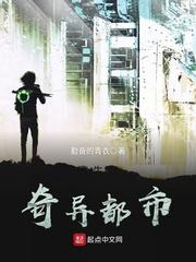 我想这不是我