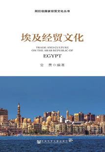 我的害情故事
