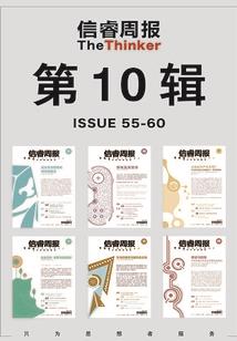 我在异界开直播啊