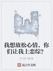 重生之再追你一次