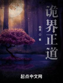 消失的地标