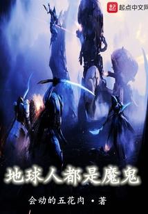 孤溪若栽