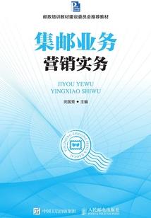 太初玄纪