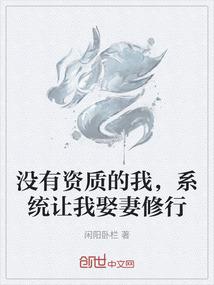 篮球爆裂破