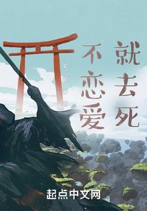 清冷公子：九皇叔