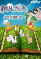 花落亦相依