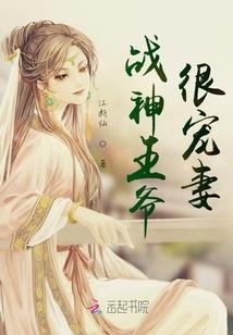 逆穿越,别这样对我