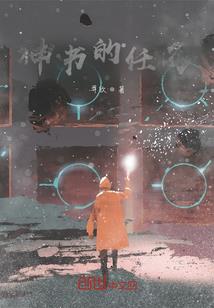 论一颗蛋的成神路
