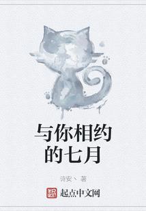 人类幼崽奇遇记